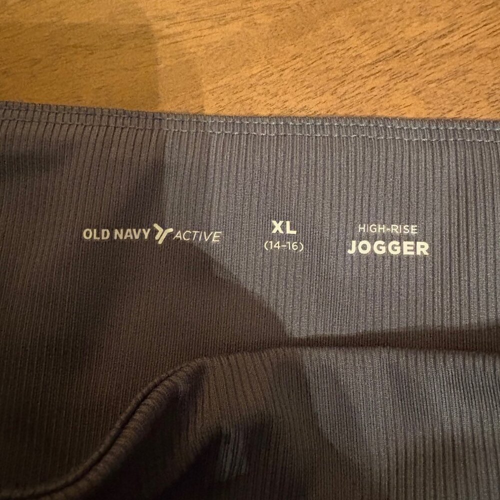 Old Navy Sage Joggers. Size XL - Picture 9 of 9